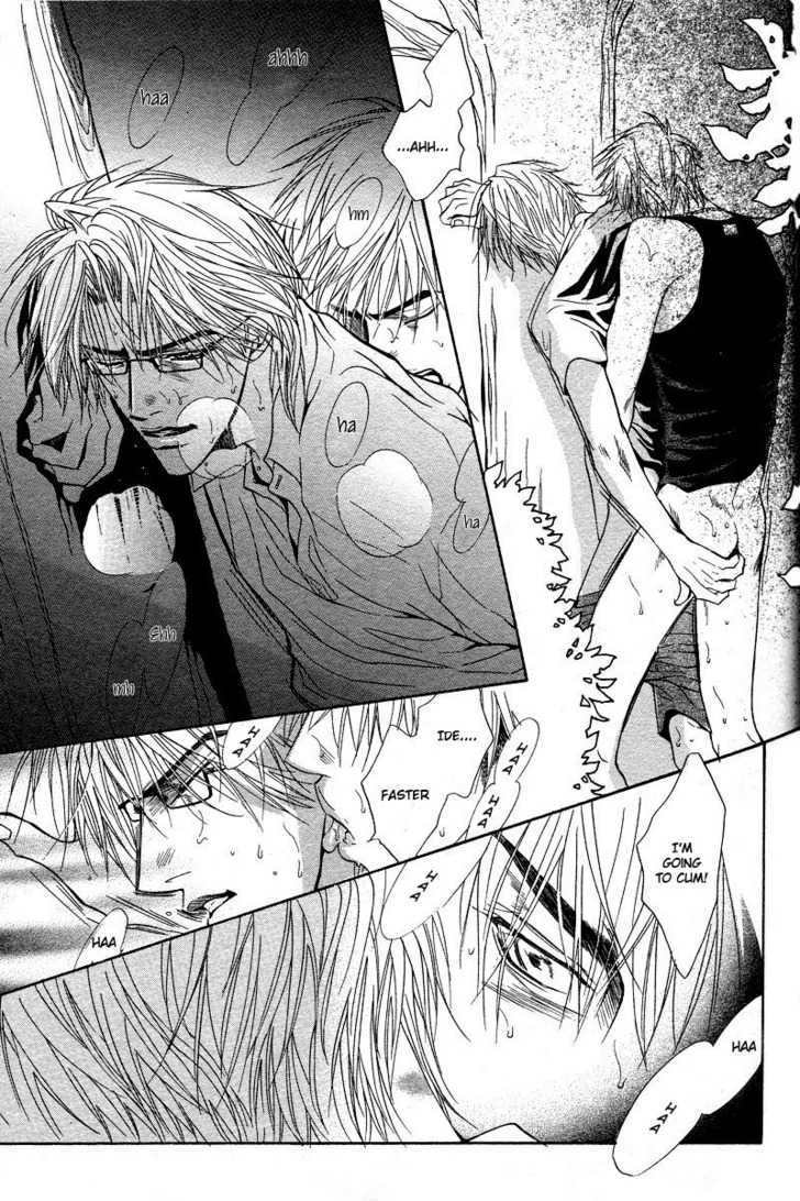 Special Summer Vacation Chapter 1 page 26 - Chapter 1 : Natsu Koi