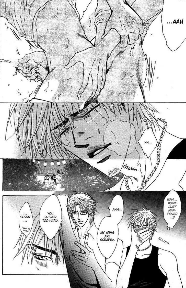 Special Summer Vacation Chapter 1 page 27 - Chapter 1 : Natsu Koi