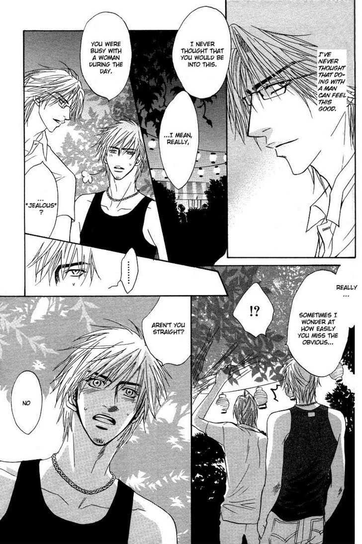 Special Summer Vacation Chapter 1 page 28 - Chapter 1 : Natsu Koi