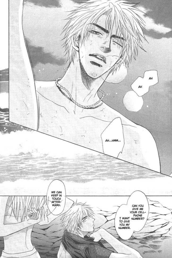 Special Summer Vacation Chapter 1 page 3 - Chapter 1 : Natsu Koi