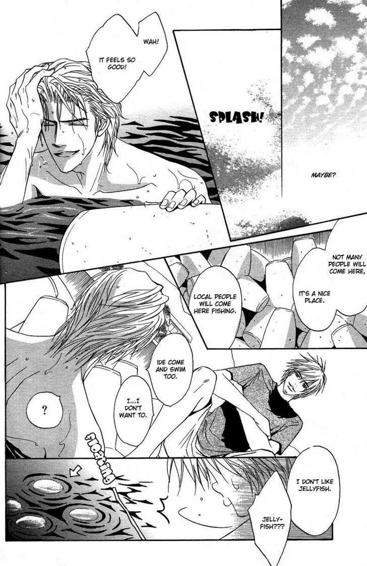 Special Summer Vacation Chapter 1 page 31 - Chapter 1 : Natsu Koi