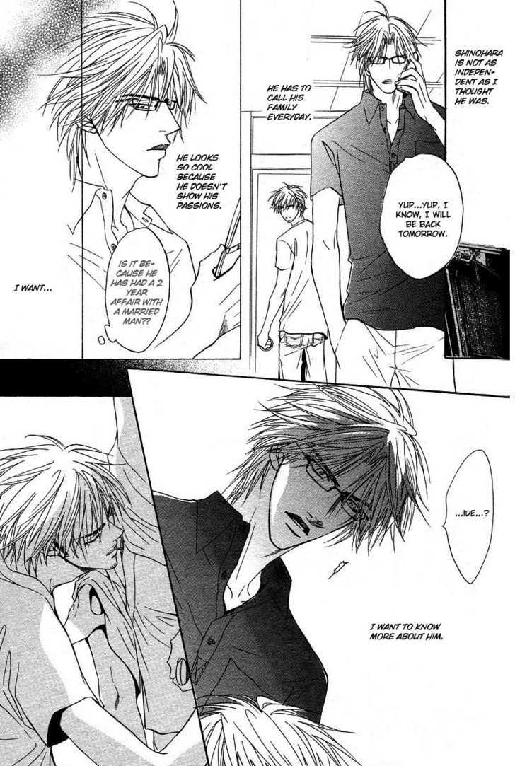 Special Summer Vacation Chapter 1 page 34 - Chapter 1 : Natsu Koi