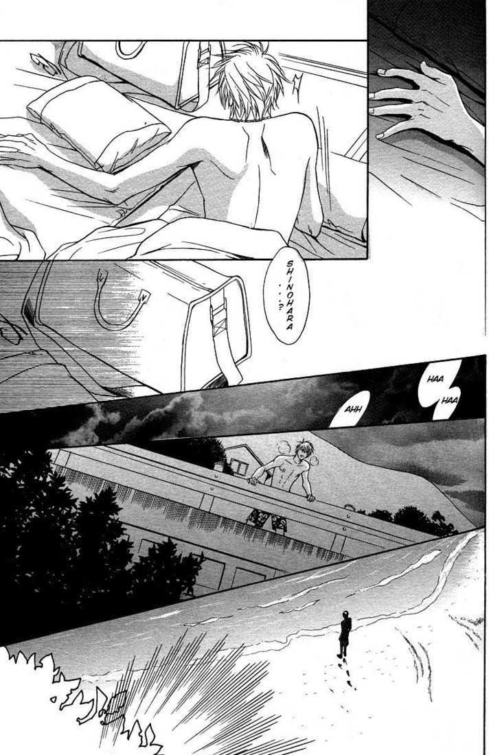 Special Summer Vacation Chapter 1 page 36 - Chapter 1 : Natsu Koi