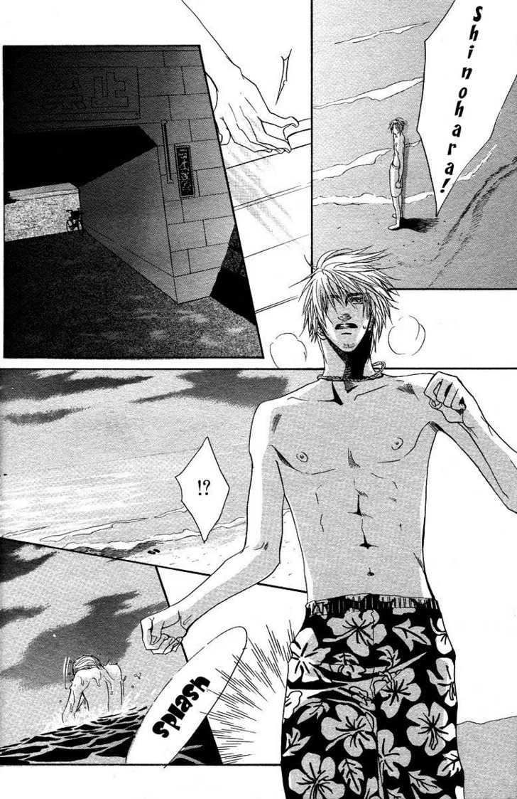 Special Summer Vacation Chapter 1 page 37 - Chapter 1 : Natsu Koi