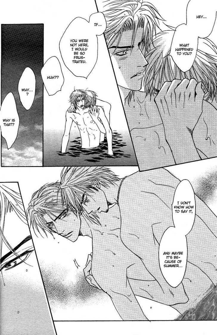 Special Summer Vacation Chapter 1 page 39 - Chapter 1 : Natsu Koi