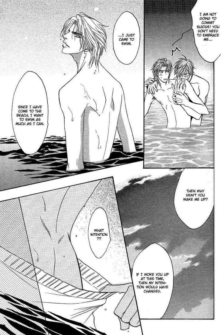 Special Summer Vacation Chapter 1 page 40 - Chapter 1 : Natsu Koi