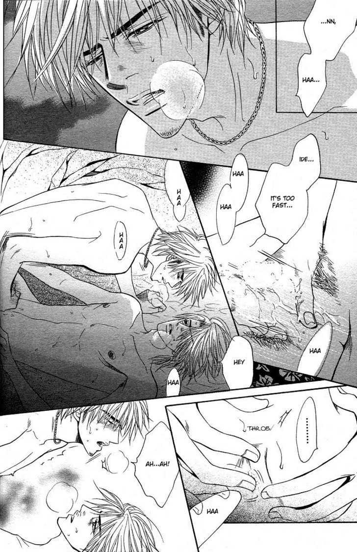 Special Summer Vacation Chapter 1 page 41 - Chapter 1 : Natsu Koi