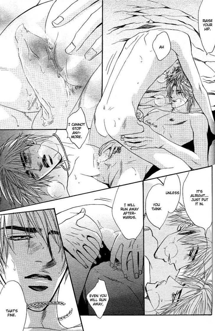 Special Summer Vacation Chapter 1 page 42 - Chapter 1 : Natsu Koi