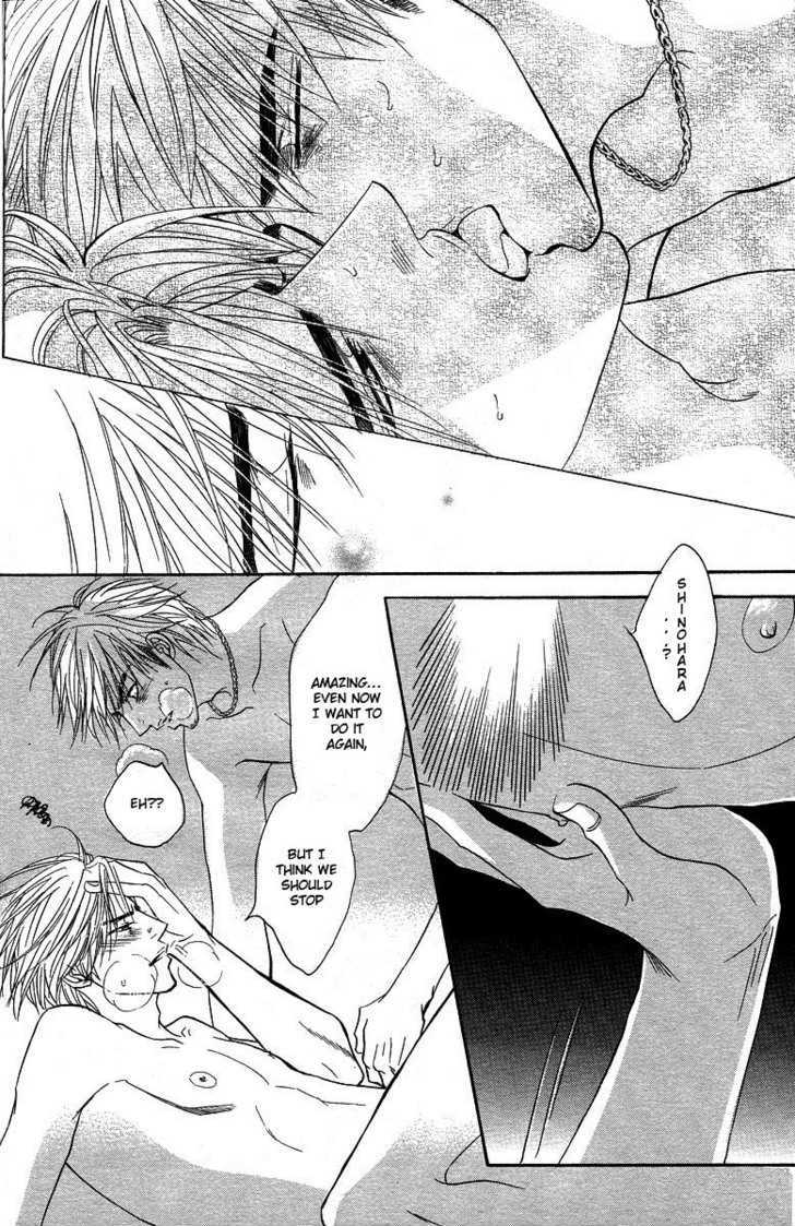 Special Summer Vacation Chapter 1 page 43 - Chapter 1 : Natsu Koi