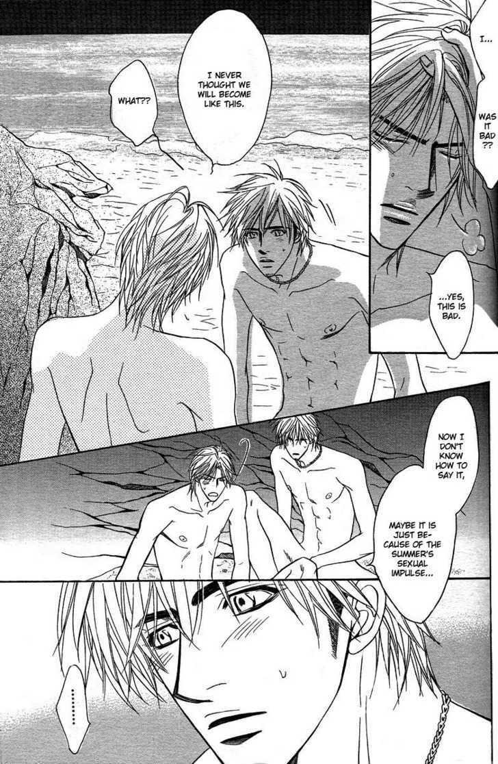 Special Summer Vacation Chapter 1 page 44 - Chapter 1 : Natsu Koi
