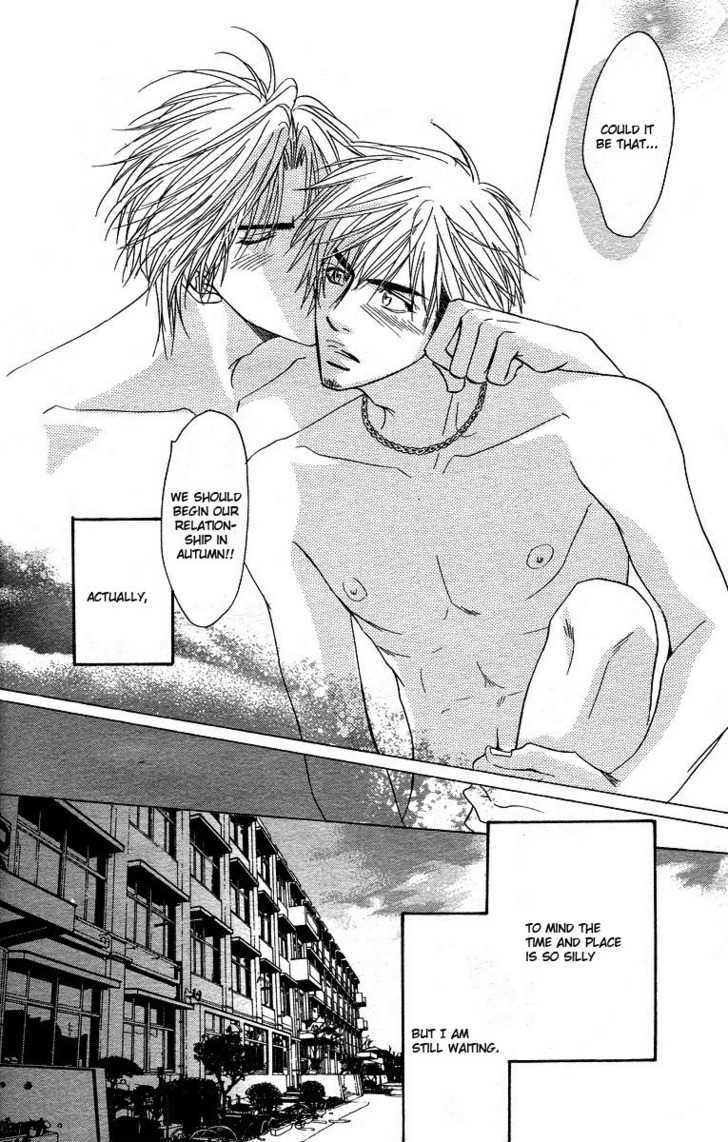 Special Summer Vacation Chapter 1 page 45 - Chapter 1 : Natsu Koi