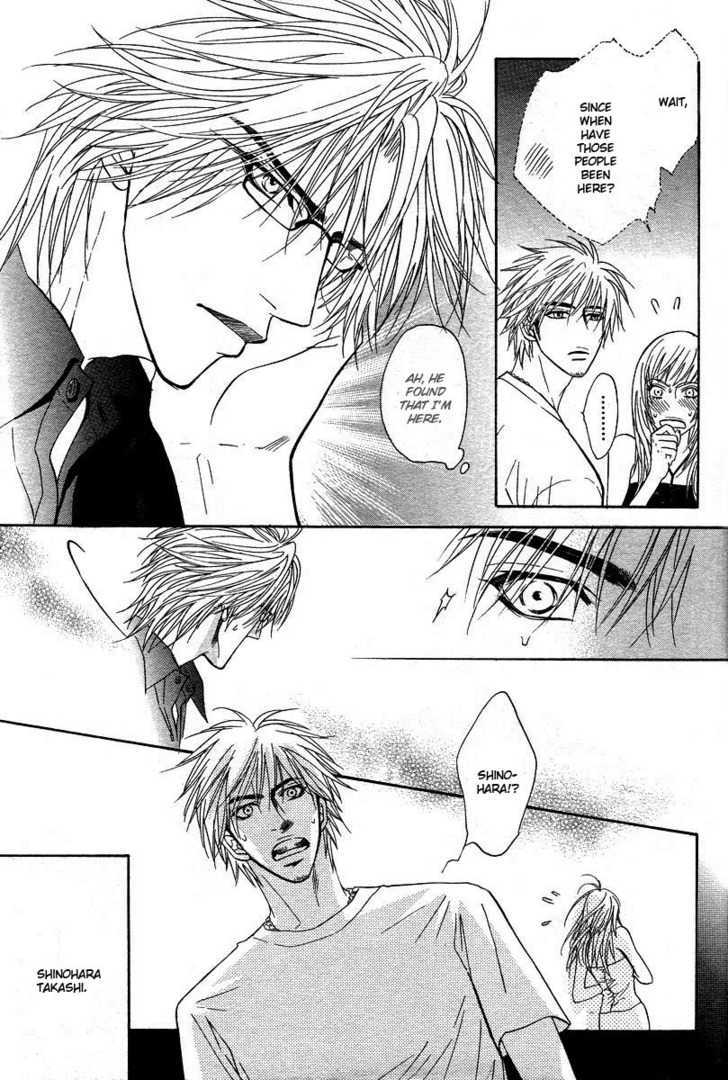 Special Summer Vacation Chapter 1 page 6 - Chapter 1 : Natsu Koi