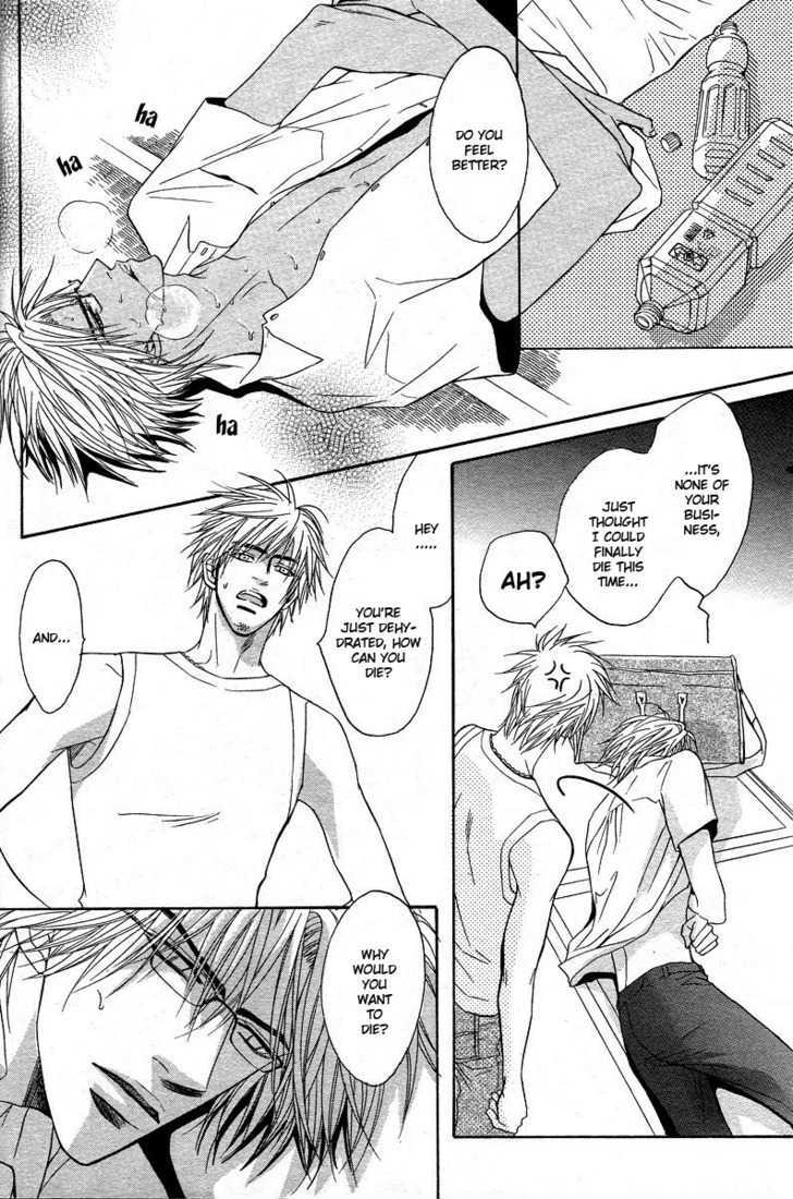 Special Summer Vacation Chapter 1 page 9 - Chapter 1 : Natsu Koi
