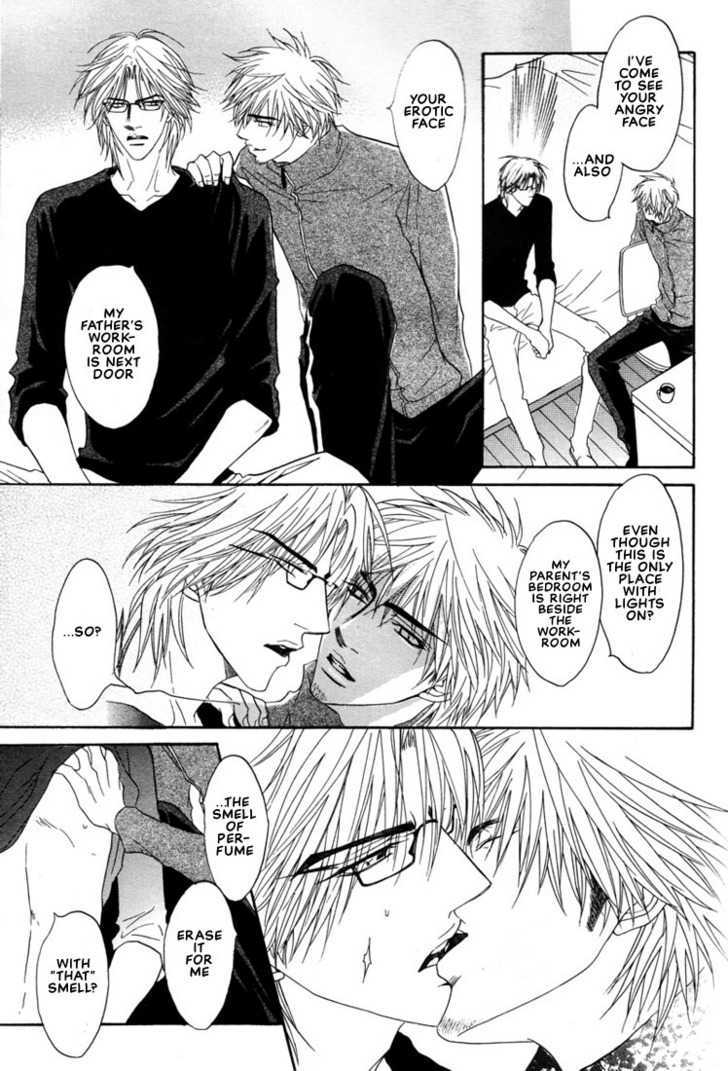 Special Summer Vacation Chapter 2 page 13 - Chapter 2 : Fuyu Koi