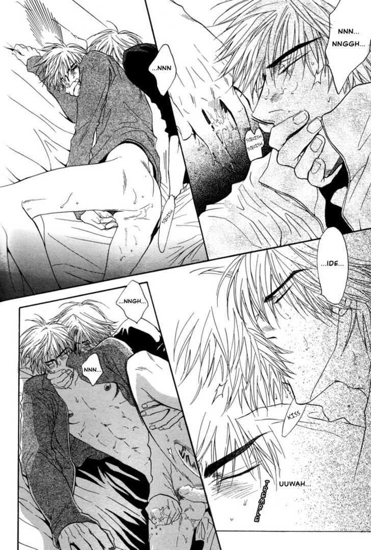 Special Summer Vacation Chapter 2 page 16 - Chapter 2 : Fuyu Koi