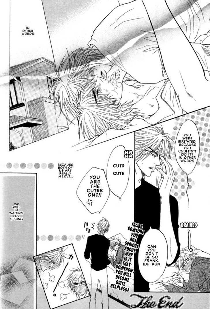 Special Summer Vacation Chapter 2 page 20 - Chapter 2 : Fuyu Koi