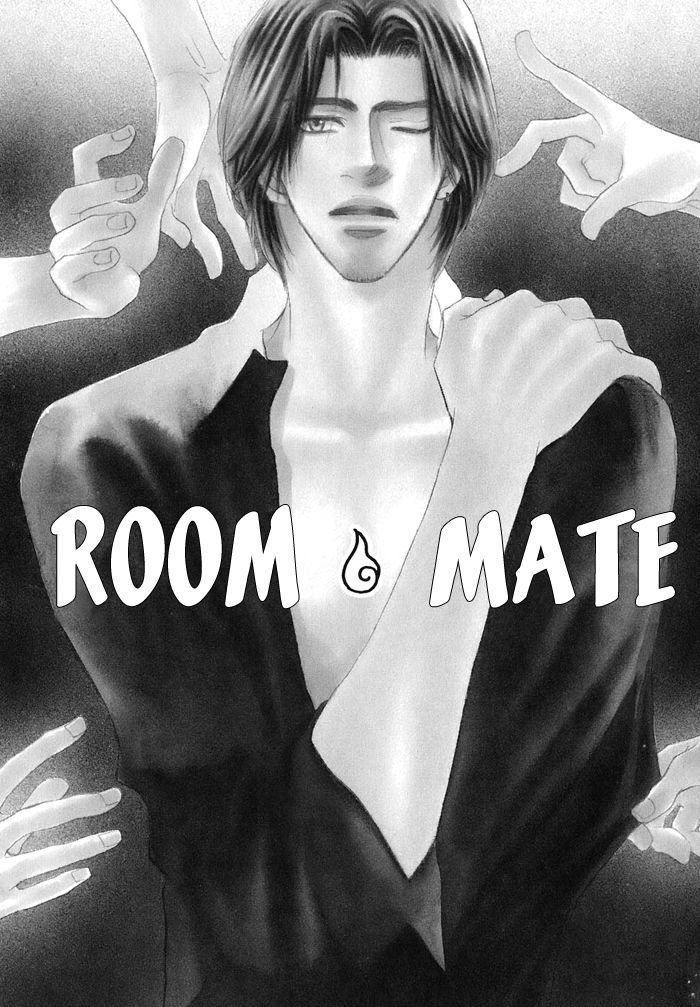 Special Summer Vacation Chapter 3 page 1 - Chapter 3 : Room Mate