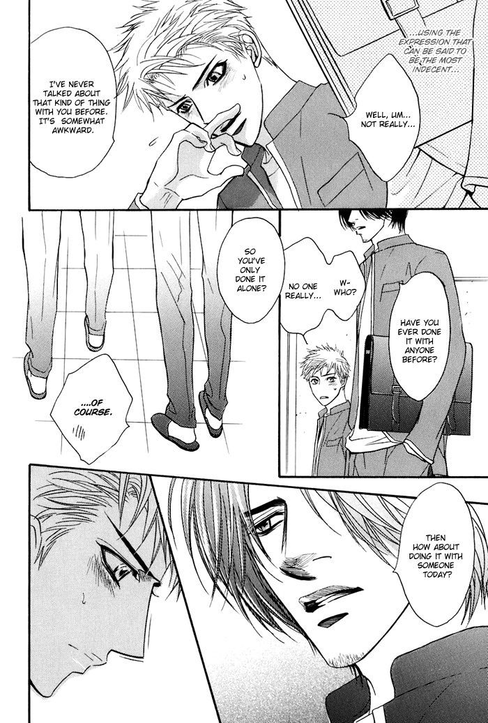 Special Summer Vacation Chapter 3 page 10 - Chapter 3 : Room Mate