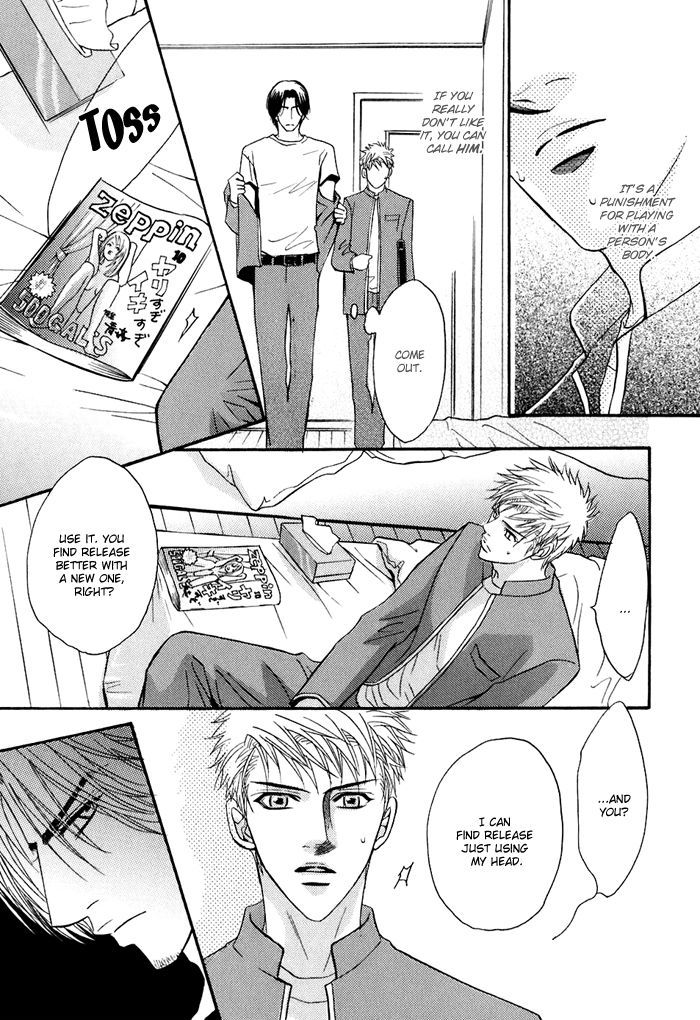 Special Summer Vacation Chapter 3 page 11 - Chapter 3 : Room Mate