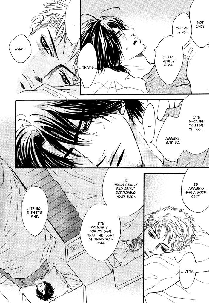 Special Summer Vacation Chapter 3 page 16 - Chapter 3 : Room Mate