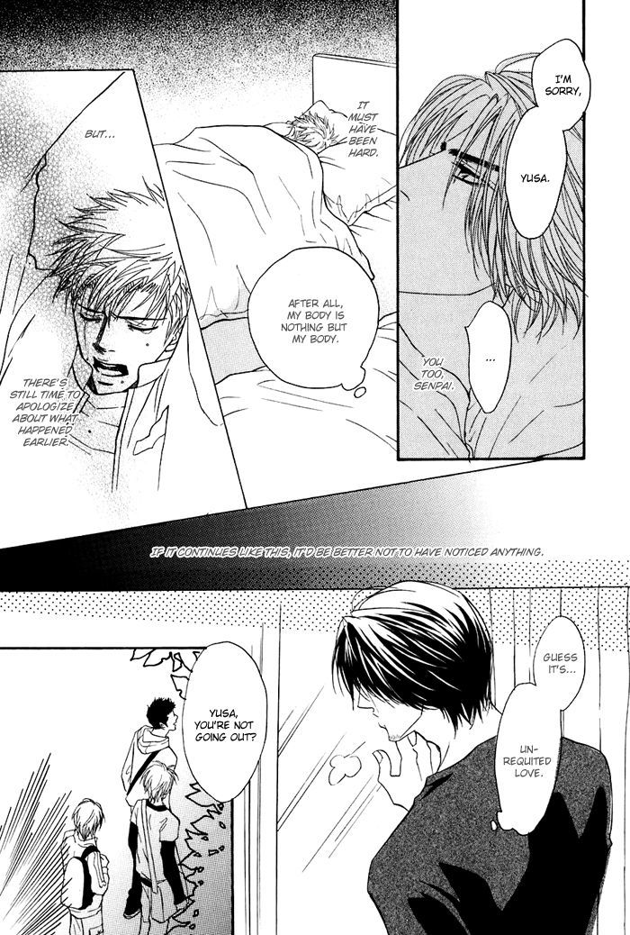 Special Summer Vacation Chapter 3 page 17 - Chapter 3 : Room Mate