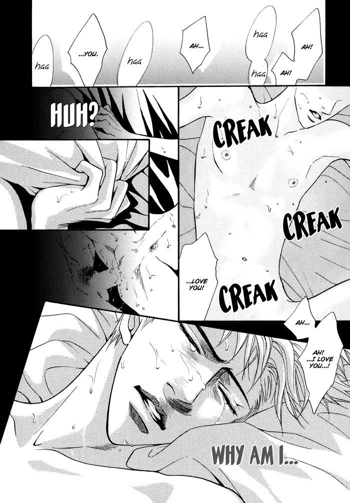 Special Summer Vacation Chapter 3 page 2 - Chapter 3 : Room Mate