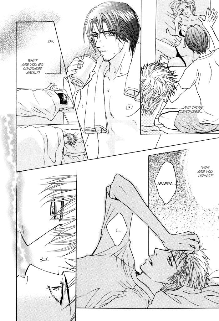 Special Summer Vacation Chapter 3 page 22 - Chapter 3 : Room Mate