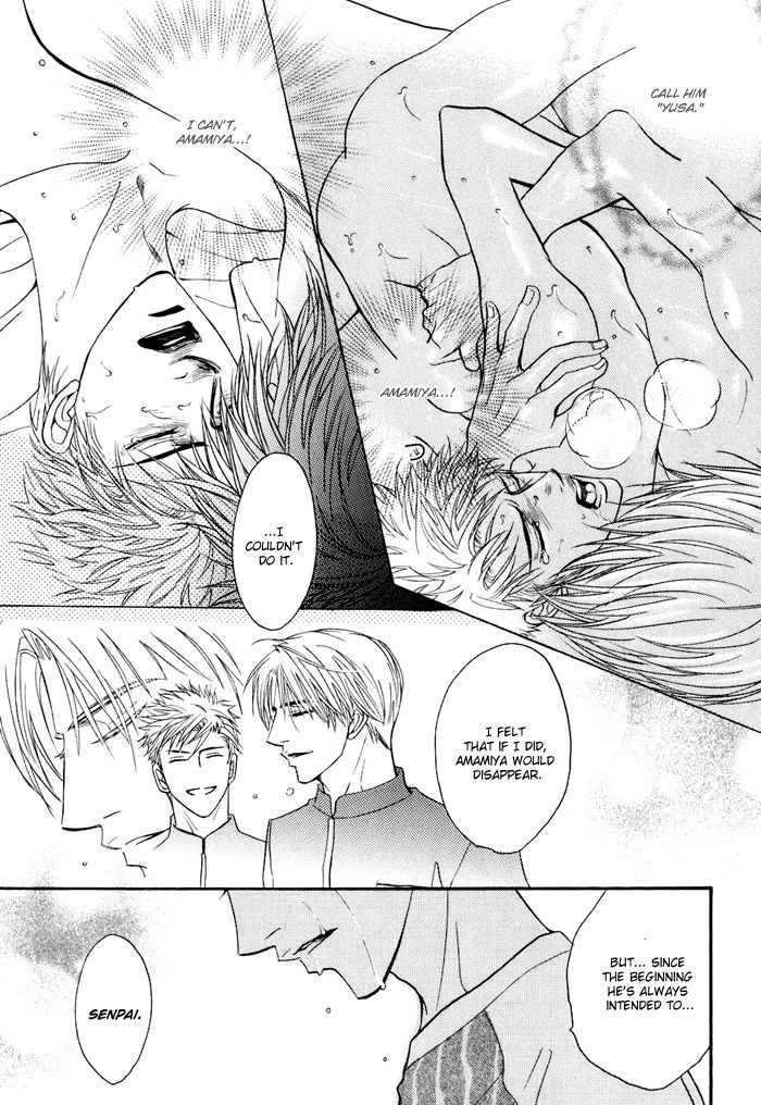 Special Summer Vacation Chapter 3 page 27 - Chapter 3 : Room Mate