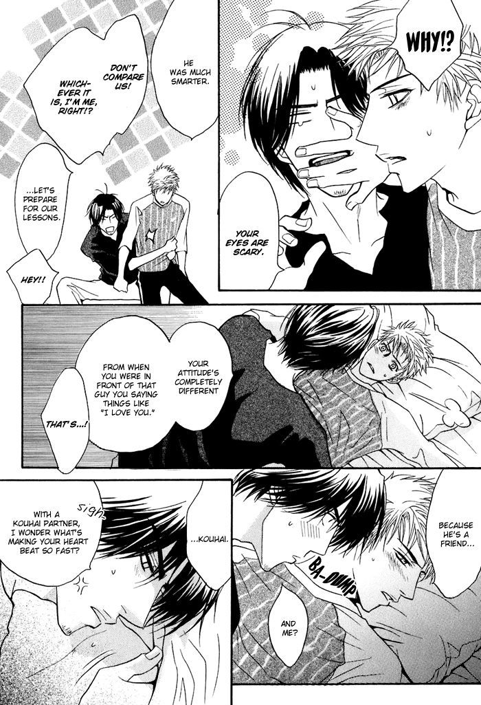 Special Summer Vacation Chapter 3 page 30 - Chapter 3 : Room Mate