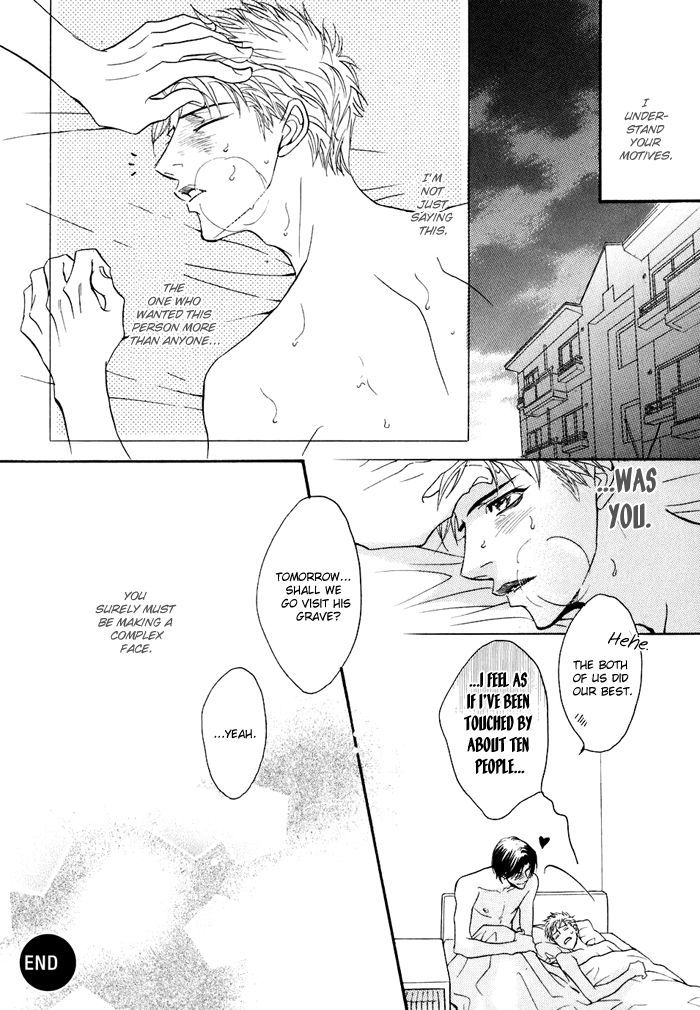 Special Summer Vacation Chapter 3 page 34 - Chapter 3 : Room Mate
