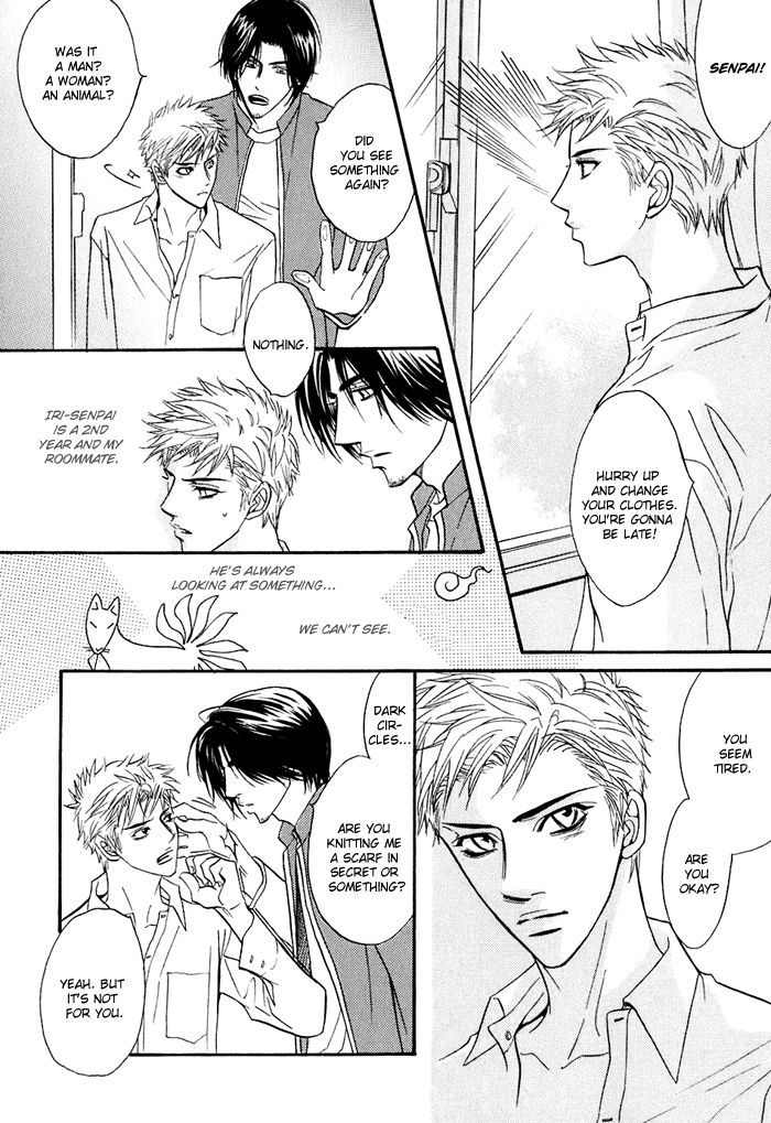 Special Summer Vacation Chapter 3 page 4 - Chapter 3 : Room Mate