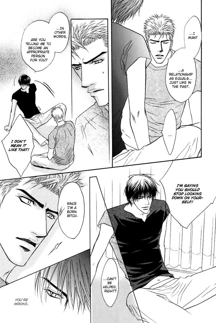 Special Summer Vacation Chapter 4 page 10 - Chapter 4 : Parasite versus Honey