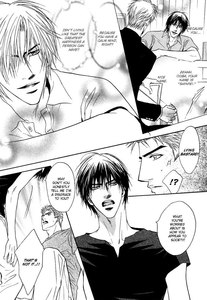 Special Summer Vacation Chapter 4 page 11 - Chapter 4 : Parasite versus Honey