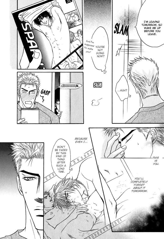 Special Summer Vacation Chapter 4 page 13 - Chapter 4 : Parasite versus Honey
