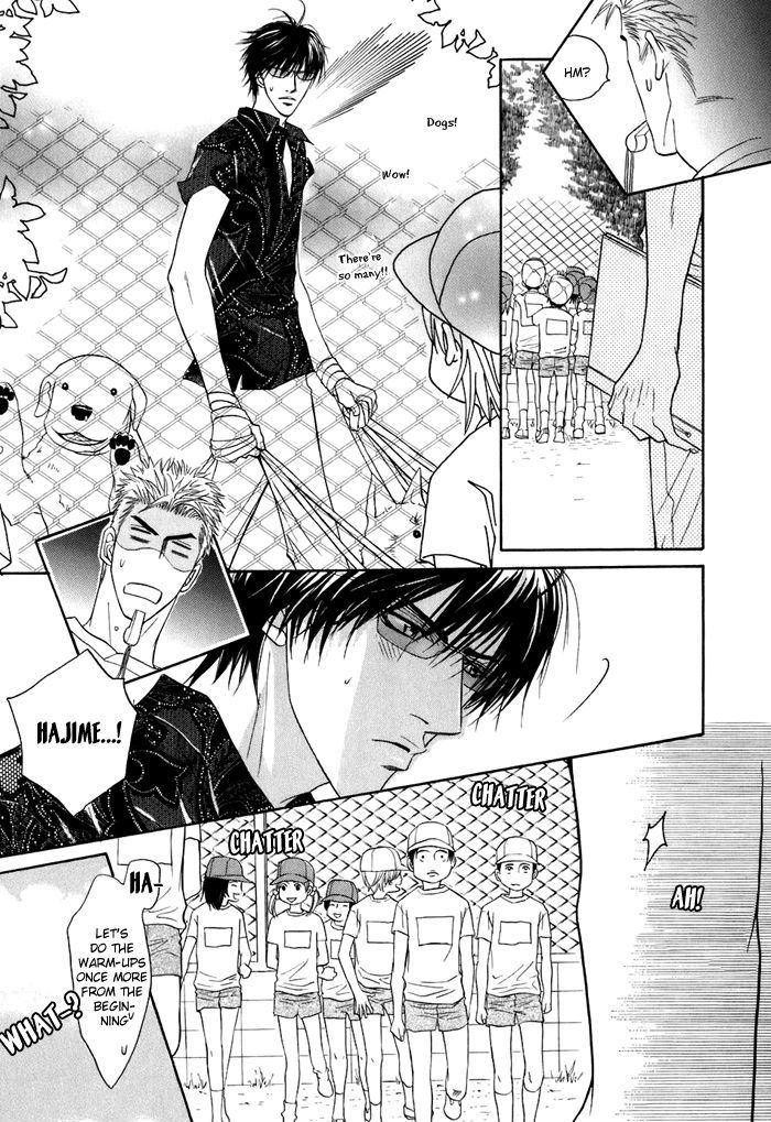 Special Summer Vacation Chapter 4 page 18 - Chapter 4 : Parasite versus Honey