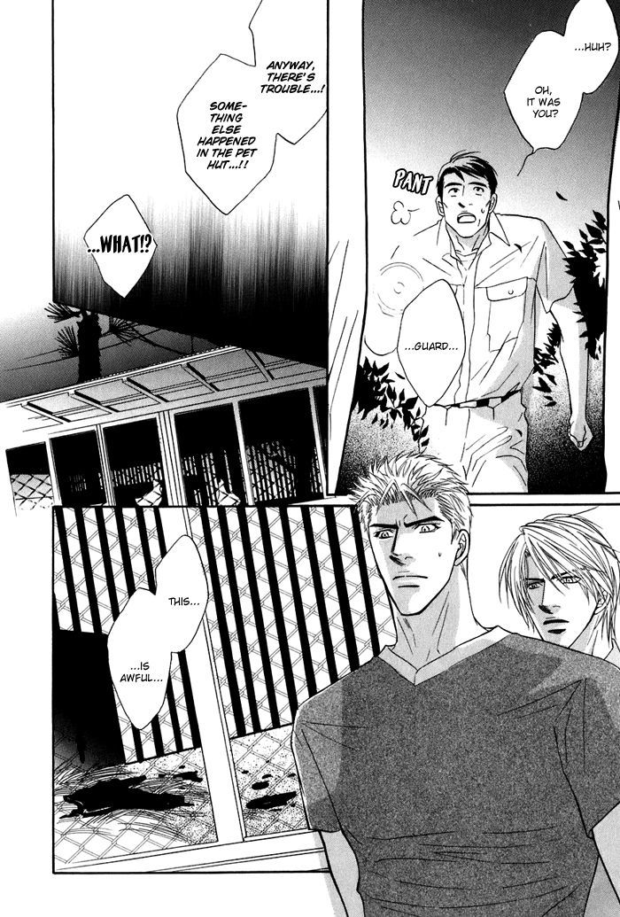 Special Summer Vacation Chapter 4 page 23 - Chapter 4 : Parasite versus Honey