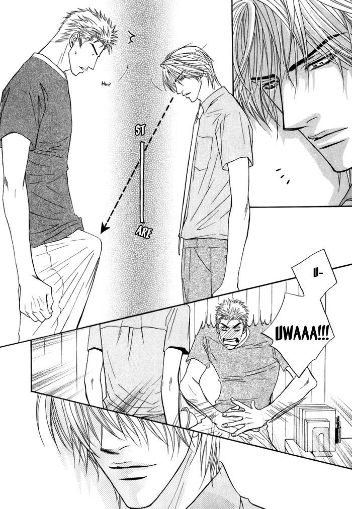 Special Summer Vacation Chapter 4 page 31 - Chapter 4 : Parasite versus Honey