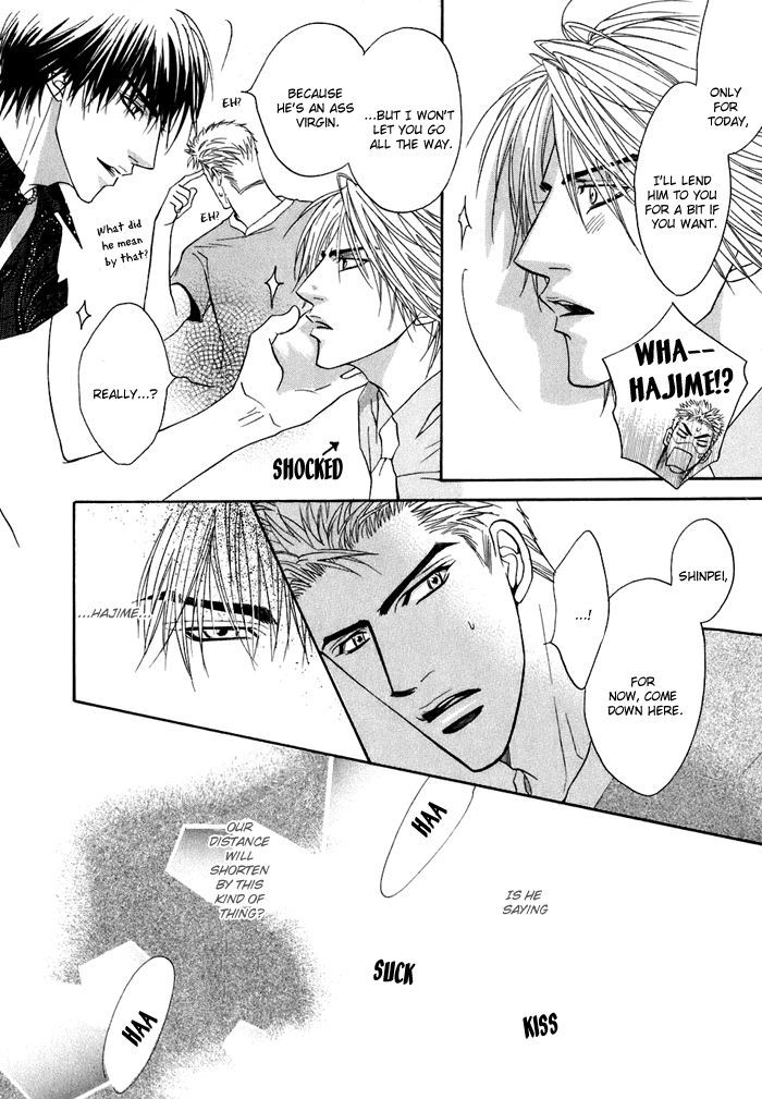 Special Summer Vacation Chapter 4 page 35 - Chapter 4 : Parasite versus Honey
