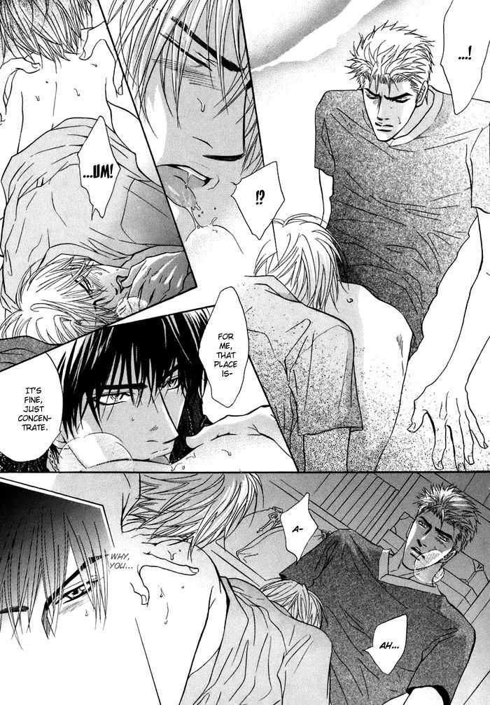 Special Summer Vacation Chapter 4 page 36 - Chapter 4 : Parasite versus Honey