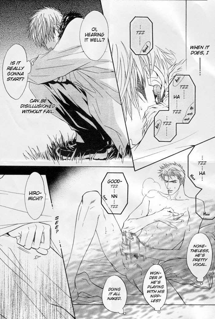 Special Summer Vacation Chapter 5 page 17 - Chapter 5 : Mujina