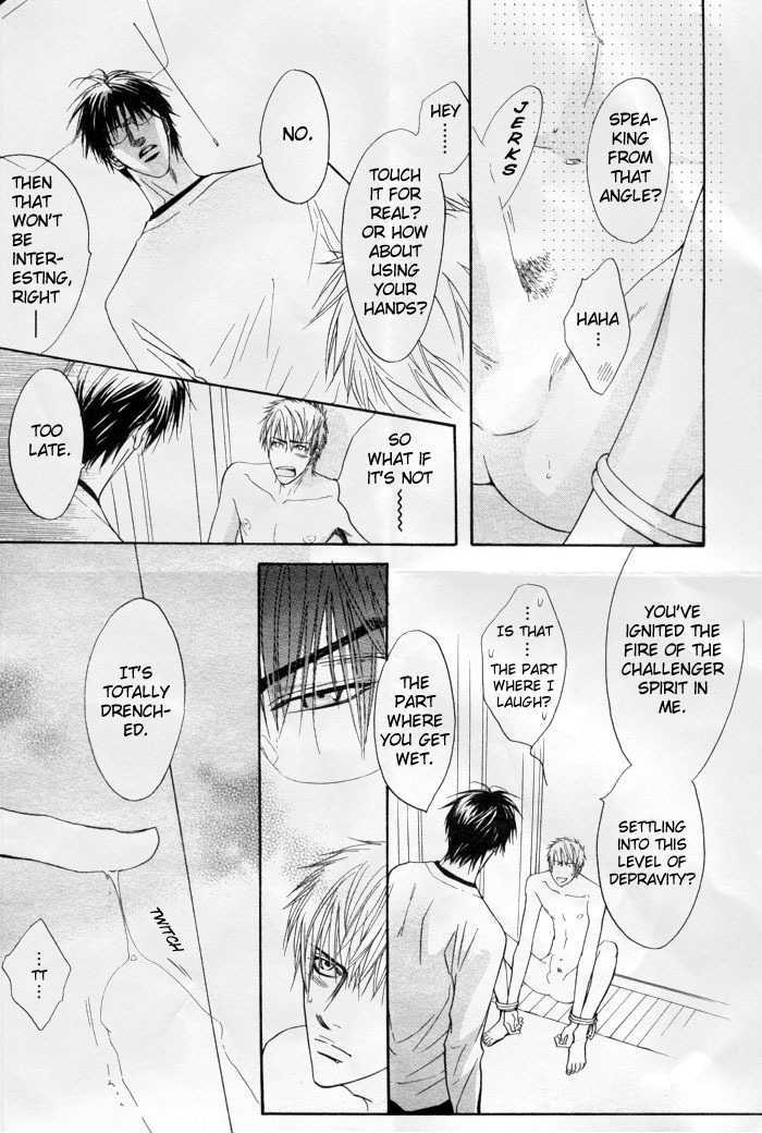 Special Summer Vacation Chapter 5 page 24 - Chapter 5 : Mujina