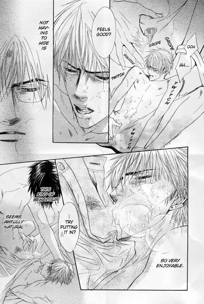Special Summer Vacation Chapter 5 page 26 - Chapter 5 : Mujina
