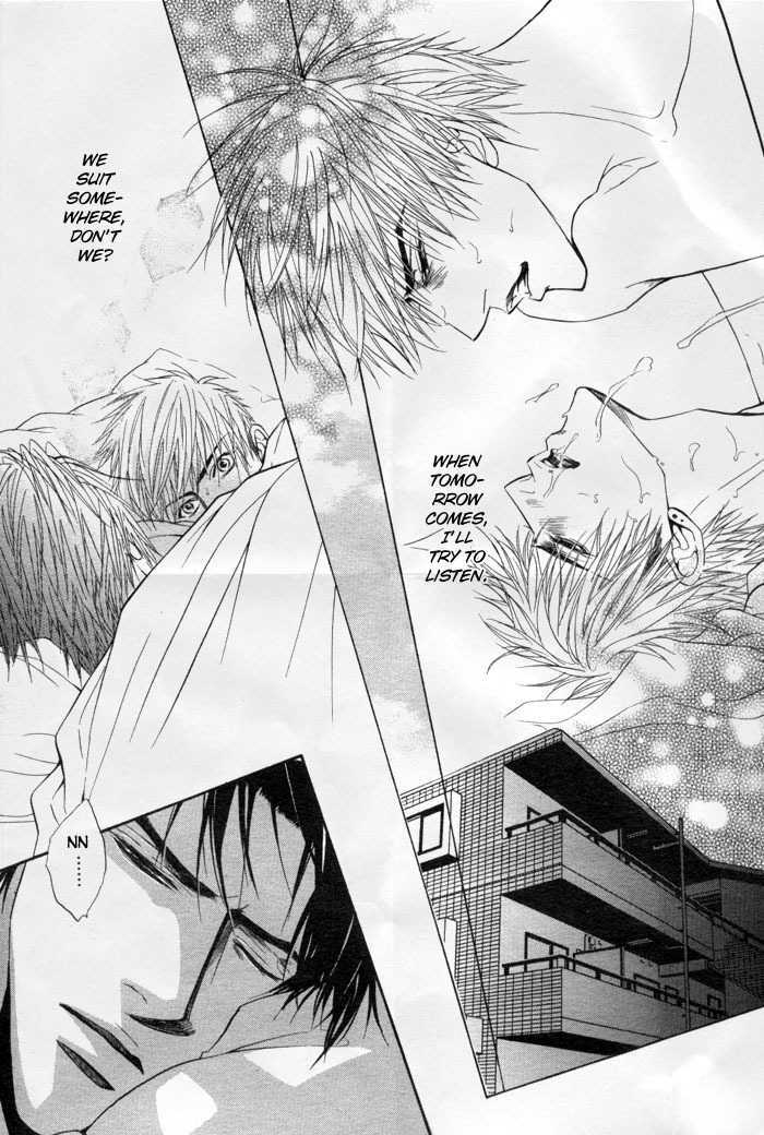Special Summer Vacation Chapter 5 page 30 - Chapter 5 : Mujina