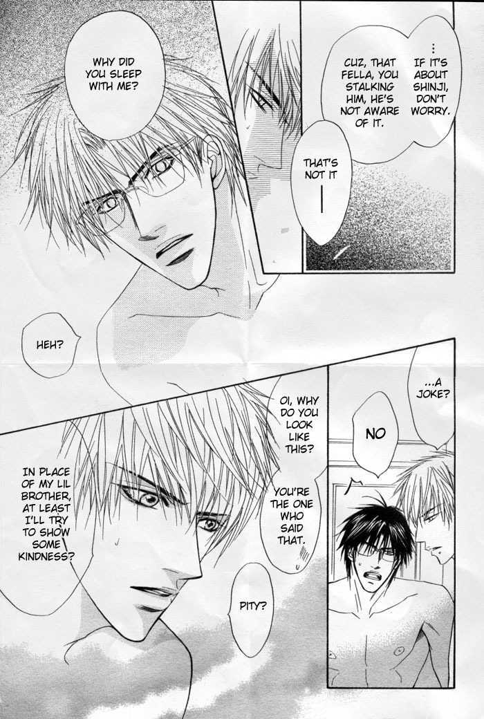 Special Summer Vacation Chapter 5 page 34 - Chapter 5 : Mujina