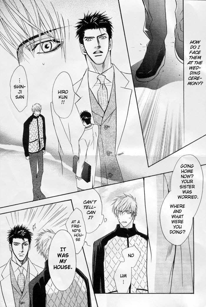 Special Summer Vacation Chapter 5 page 36 - Chapter 5 : Mujina