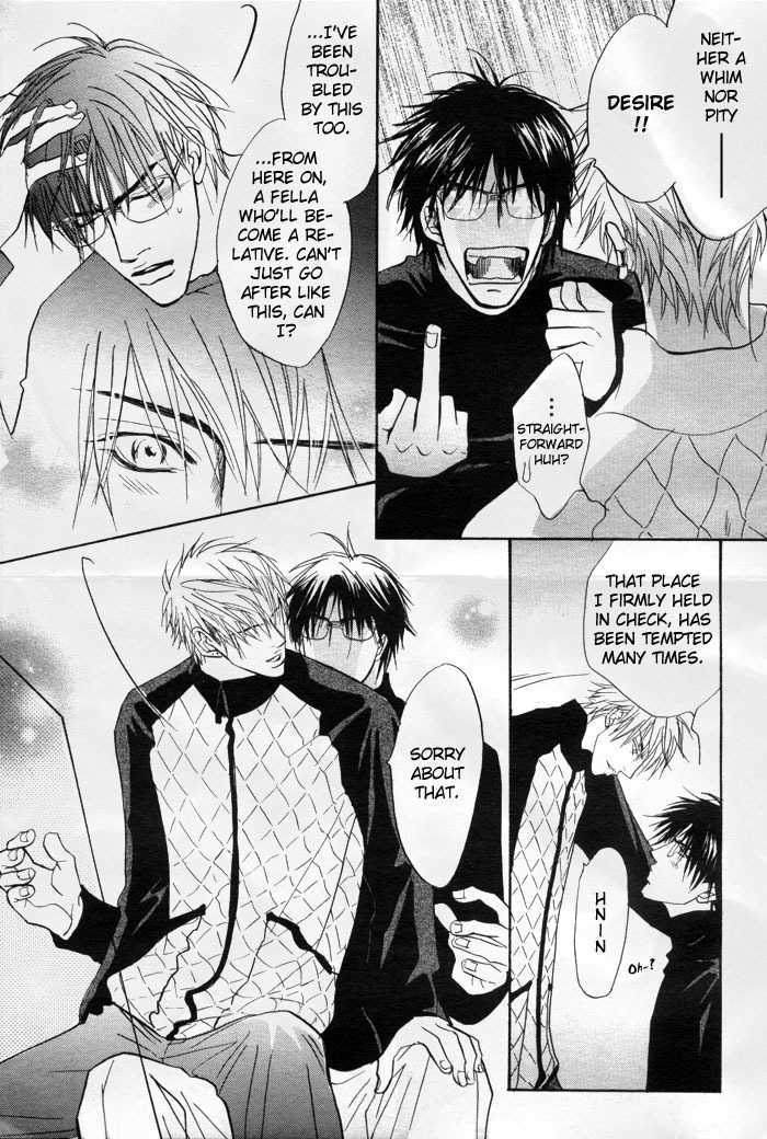 Special Summer Vacation Chapter 5 page 40 - Chapter 5 : Mujina