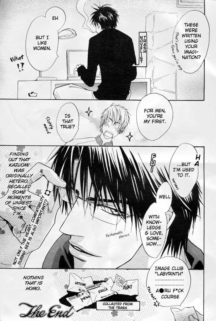 Special Summer Vacation Chapter 5 page 42 - Chapter 5 : Mujina