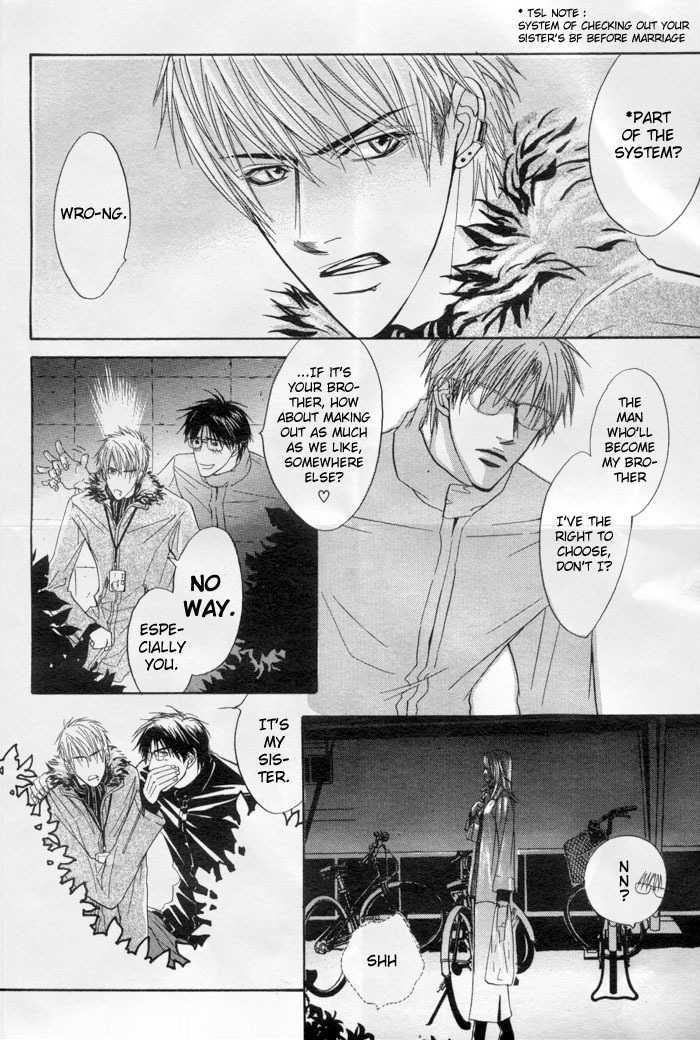 Special Summer Vacation Chapter 5 page 7 - Chapter 5 : Mujina
