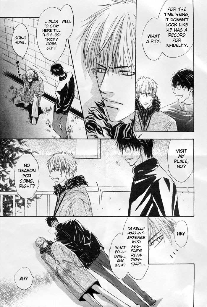 Special Summer Vacation Chapter 5 page 8 - Chapter 5 : Mujina