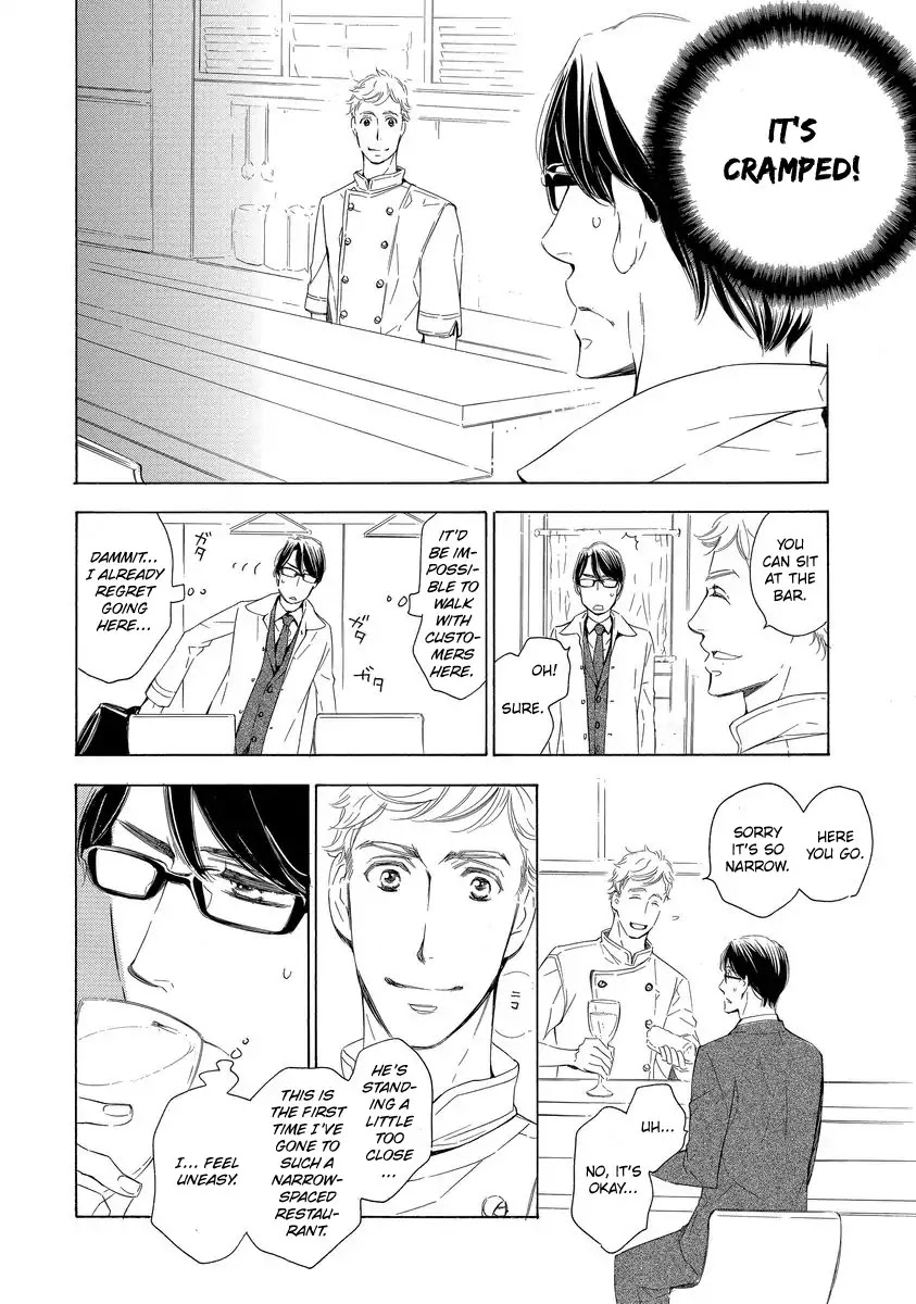 Specialite o Douzo Chapter 1 page 10 - Chapter 1: Please the Specialite